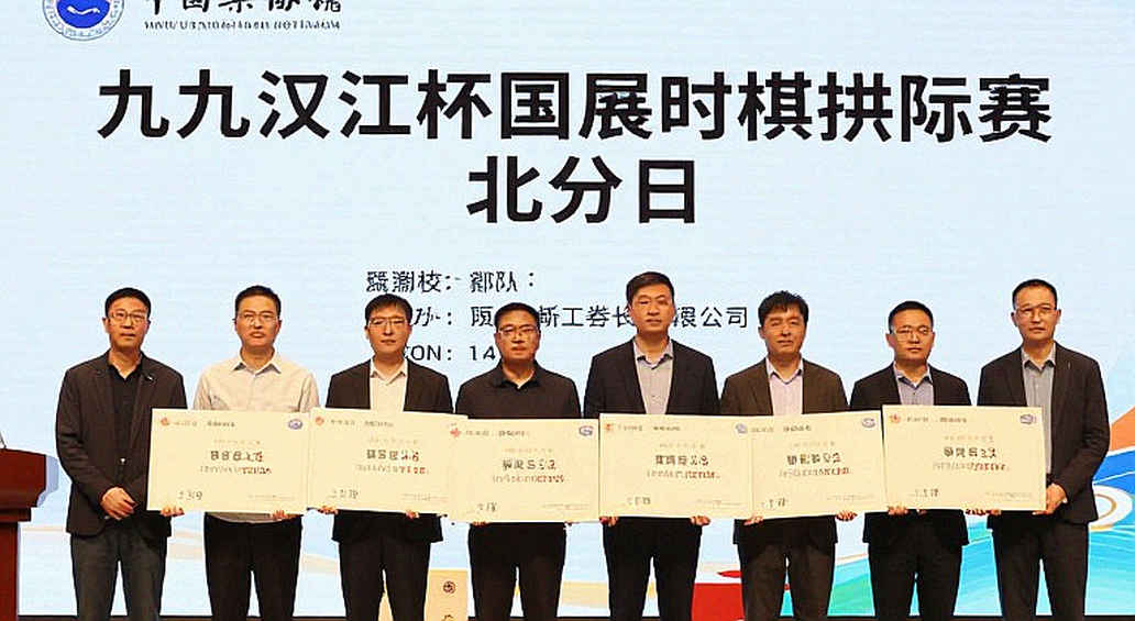 Vén màn tốc độ: Từ cú chạm trán của Nguyễn Thị Oanh đến nụ cười Ahmed và cái bẫy của những thuật toán