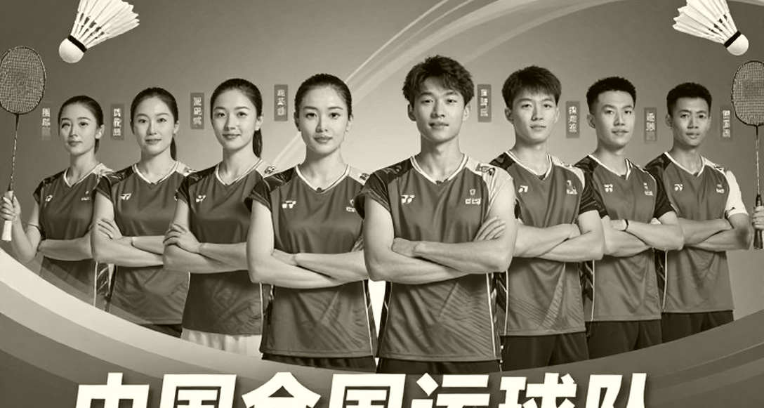 Asian Games 2026: Nhánh đấu cầu lông cá nhân và bốn điểm gãy chưa được kiểm chứng