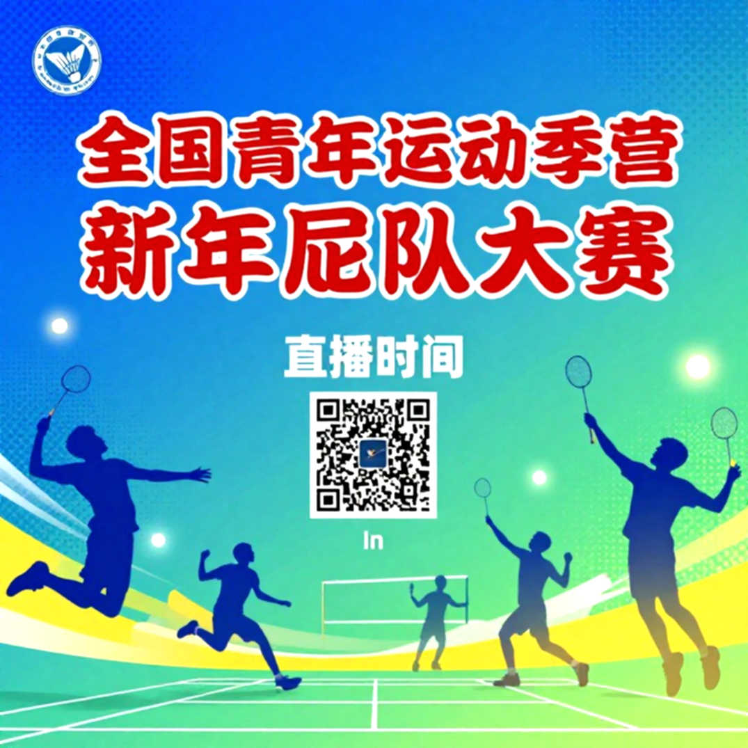 Faker và Lời Tuyên Bố Gây Tranh Cãi: Tuổi Tác Không Phải Rào Cản Của Tuyển Thủ Esports?
