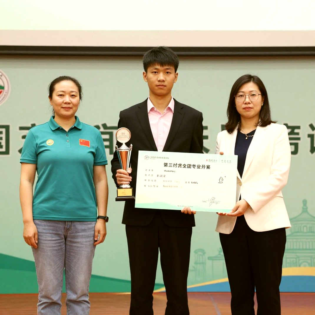 JFA rút eJapan khỏi FIFAe World Cup 2026 tại Jeddah: một quyết định hành chính và bốn suất thi đấu bị xóa