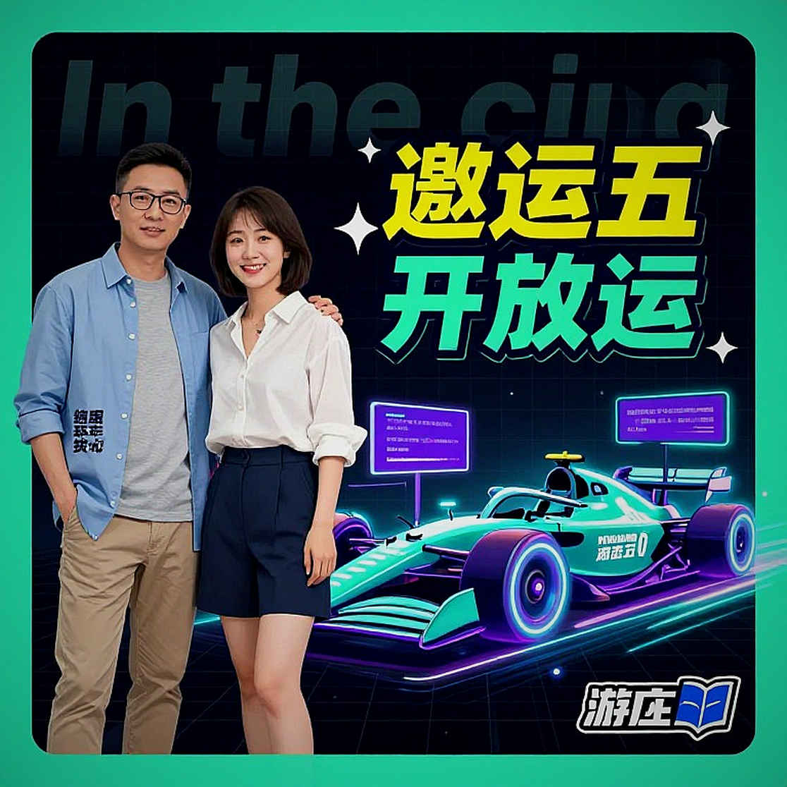 Lily Price cam kết với Sacred Heart: suất công bố đầu tiên của lớp 2031 và bài toán 0,66 giây ở MAAC